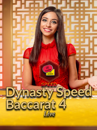 Dynasty Speed Baccarat 4