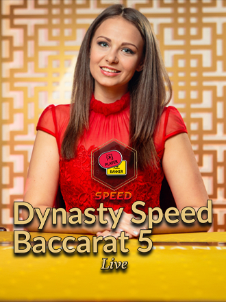 Dynasty Speed Baccarat 5