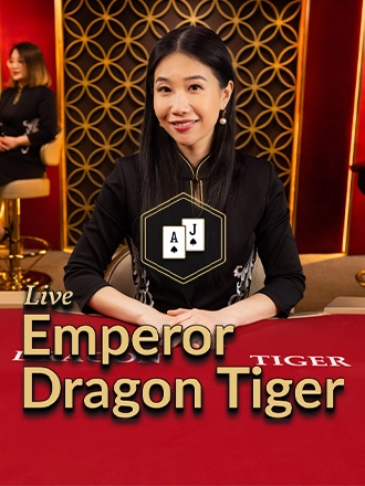 Play Emperor Dragon Tiger on Ronaldinho