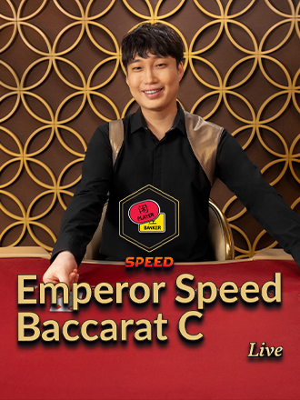 Emperor Speed Baccarat C
