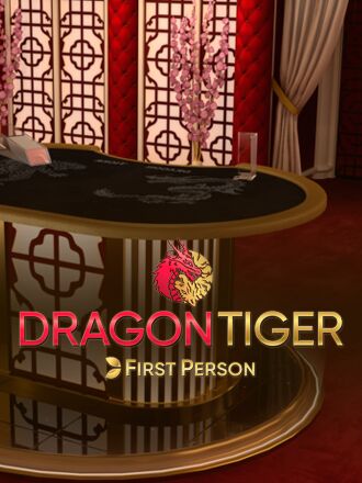 First Person Dragon Tiger