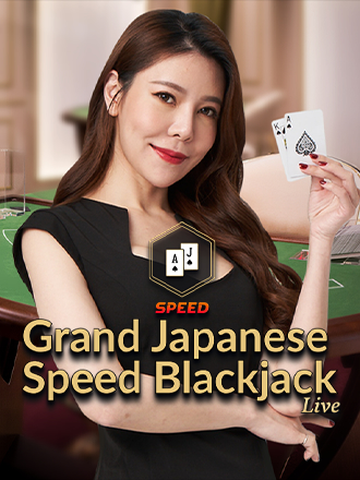 Grand Japanese Speed Blackjack