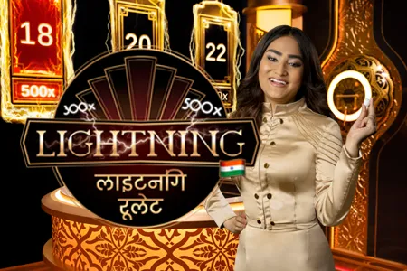 Hindi Lightning Roulette
