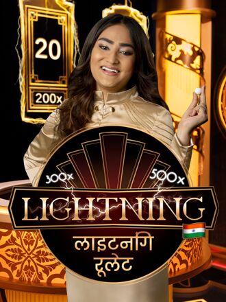 Hindi Lightning Roulette