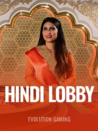 Hindi Lobby