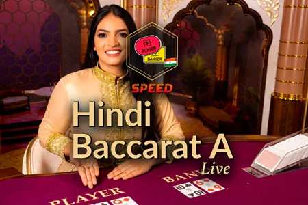 Hindi Speed Baccarat A
