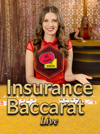 Insurance Baccarat