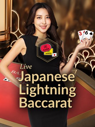 Japanese Lightning Baccarat