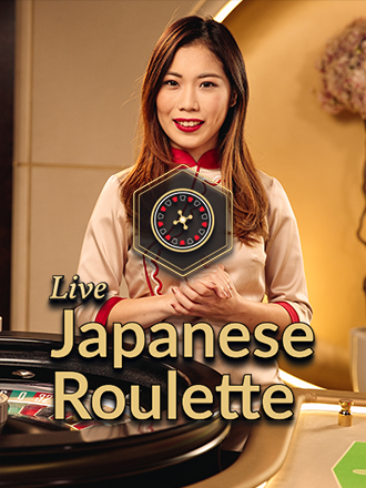 Japanese Roulette