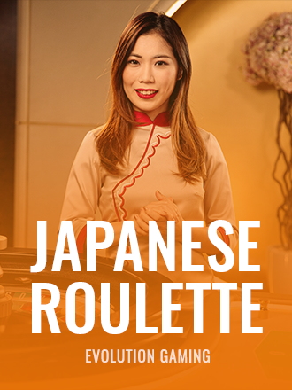 Japanese Roulette