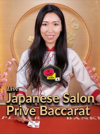 Japanese Salon Prive Baccarat