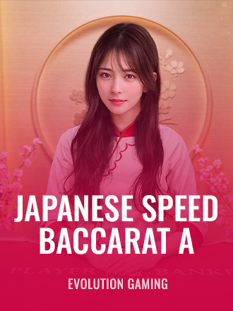 Japanese Speed Baccarat A