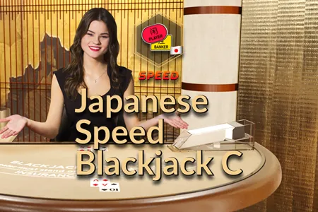 Japanese Speed Blackjack C