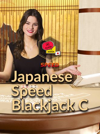 Japanese Speed Blackjack C