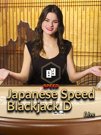 Japanese Speed Blackjack D