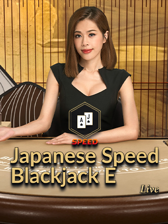 Japanese Speed Blackjack E