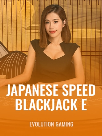 Japanese Speed Blackjack E