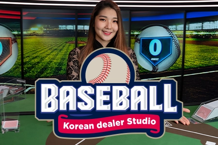 Korean Dealer Baseball Studio