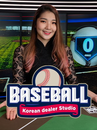 Korean Dealer Baseball Studio