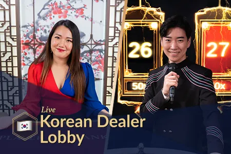 Korean Dealer Lobby