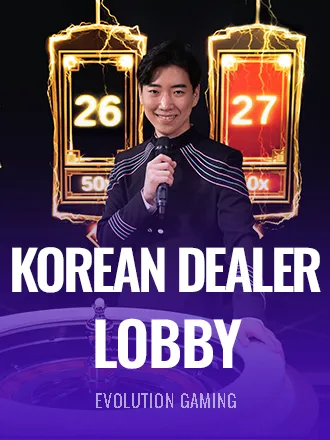 Korean Dealer Lobby