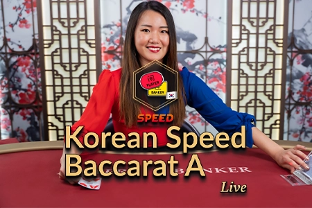 Korean Speed Baccarat A