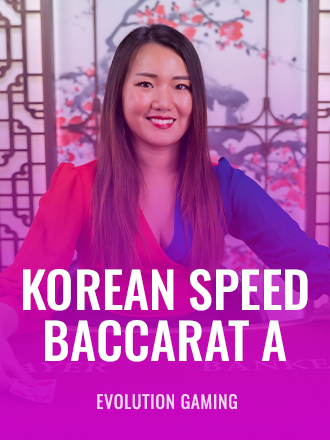 Korean Speed Baccarat A