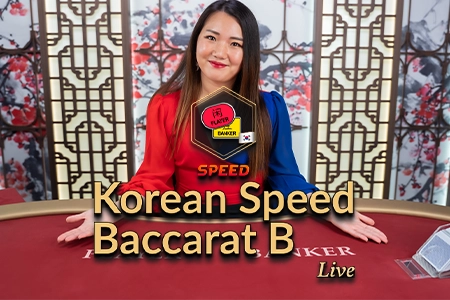 Korean Speed Baccarat B