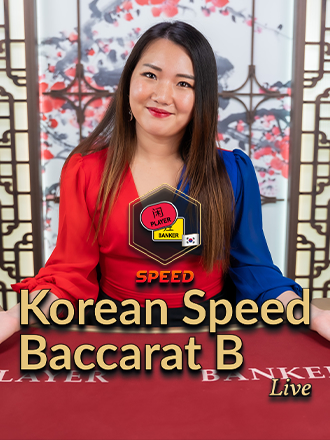 Korean Speed Baccarat B