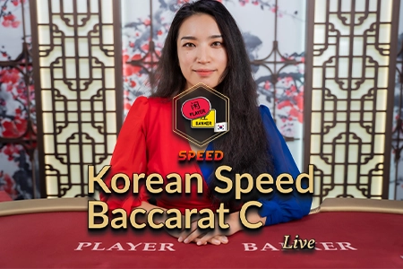 Korean Speed Baccarat C