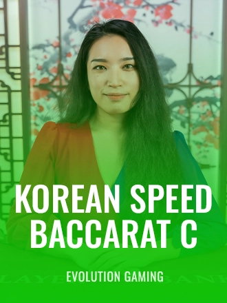 Korean Speed Baccarat C