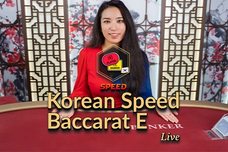 Korean Speed Baccarat E