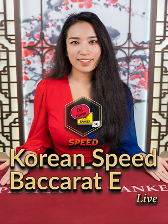 Korean Speed Baccarat E