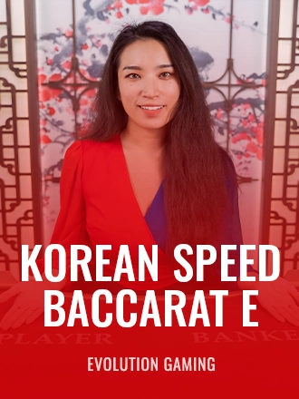 Korean Speed Baccarat E