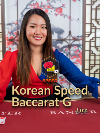 Korean Speed Baccarat G