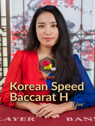 Korean Speed Baccarat H
