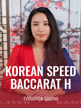 Korean Speed Baccarat H