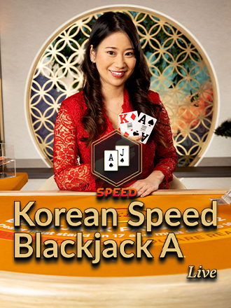 Korean Speed Blackjack A