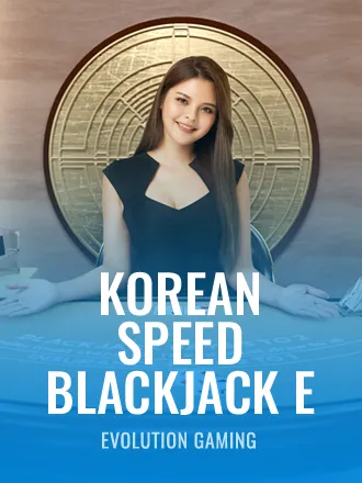 Korean Speed Blackjack E