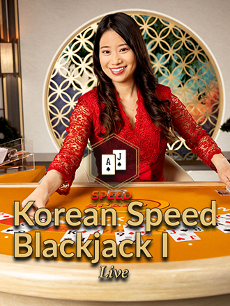 Korean Speed Blackjack I