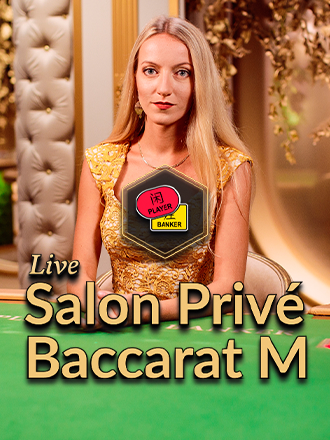 Salon Privé Baccarat M
