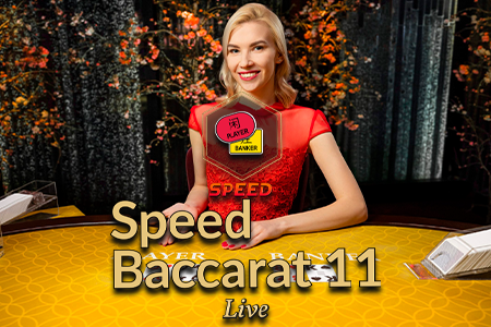 Speed Baccarat 11