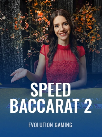 Speed Baccarat 2