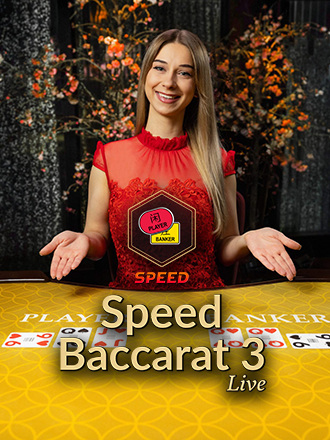 Speed Baccarat 3