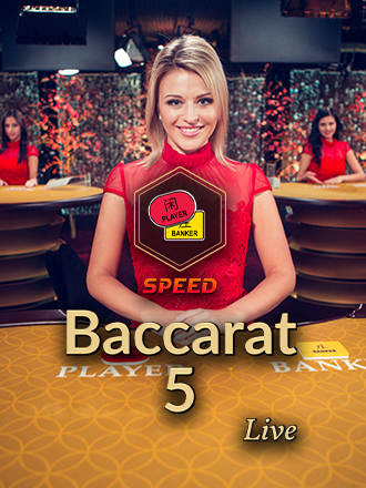 Speed Baccarat 5