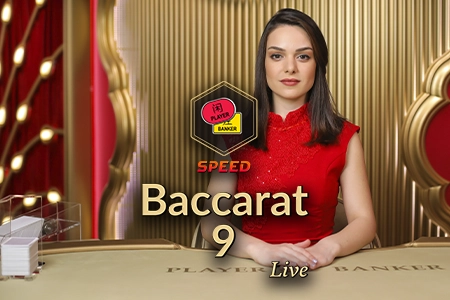 Speed Baccarat 9