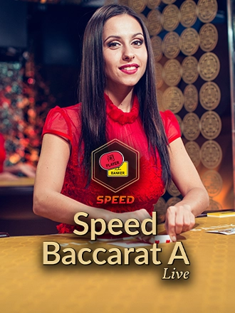 Play Speed Baccarat A on Ronaldinho