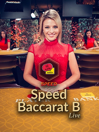 Play Speed Baccarat B on Ronaldinho