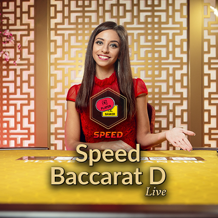 evo_speed_baccarat_d