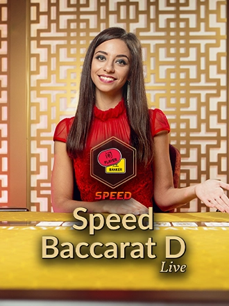 Play Speed Baccarat D on Ronaldinho